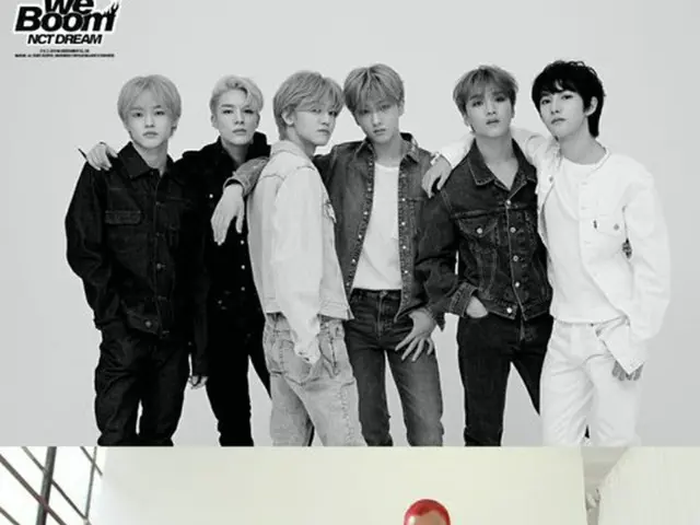 「NCT DREAM」、米人気ボーイズグループ「PRETTYMUCH」とコラボ（提供:OSEN）