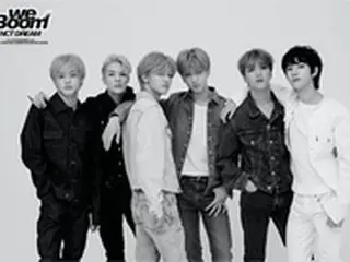 「NCT DREAM」、米人気ボーイズグループ「PRETTYMUCH」とコラボ