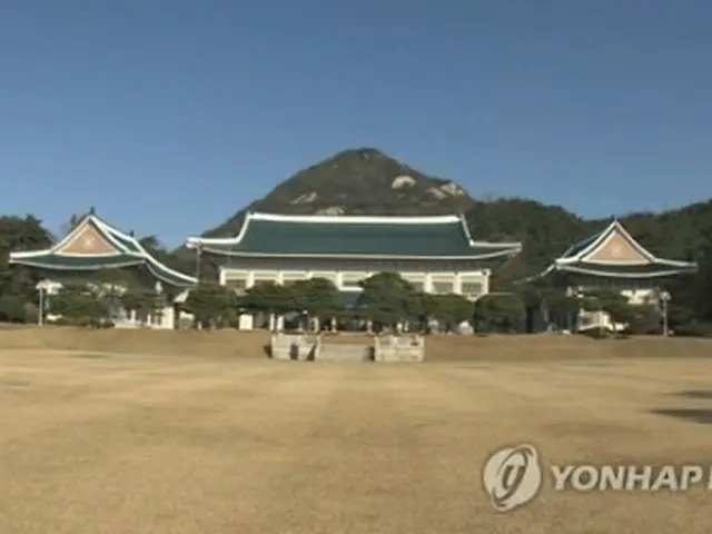 青瓦台＝（聯合ニュースＴＶ）