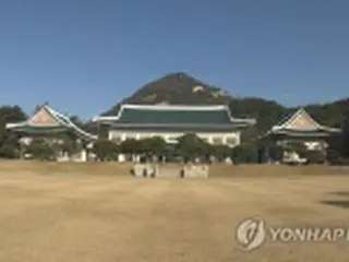 国会議長の寄付金支給案　「徴用被害者の意見が重要」＝韓国大統領府