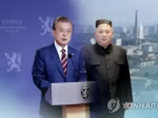 金委員長は韓・ＡＳＥＡＮ会議に不参加　韓国大統領府「非常に残念」