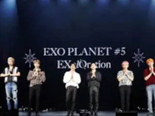 「EXO」、ク・ハラさんの悲報を受け新譜のティザー日程を調整へ「深い哀悼の意を表する」