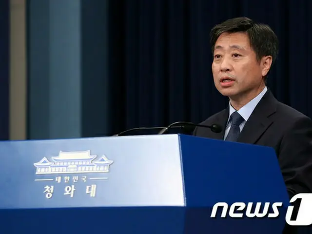 韓国大統領府、GSOMIAの歪曲報道で日本から「謝罪あった」（画像:news1）