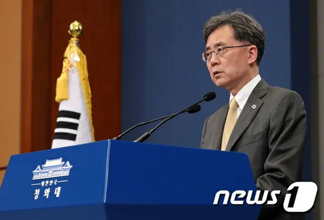 韓国大統領府、日本政府の「謝罪していない」発言に再び反発… 記者へ「どちらを信じる？」（画像:news1）