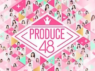 「PRODUCE48」、ファン側もMnet製作陣を詐欺の疑いで告訴