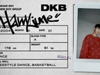 新ボーイズグループ「DKB」、 最後のメンバーHARRY-JUNE 公開