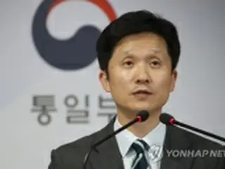 金剛山観光問題　北朝鮮が書面協議・施設撤去の立場固守＝韓国当局