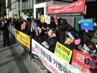 ７月死亡の脱北者母子　葬儀強行で政府に抗議＝韓国団体