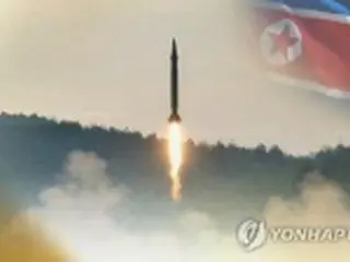 北朝鮮が東の海上に飛翔体２発　約１カ月ぶり発射＝韓国軍