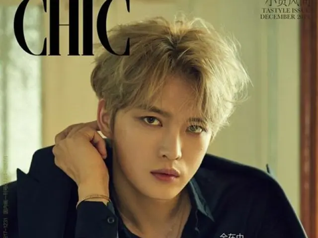 ジェジュン（JYJ）、中国有名マガジンの表紙を飾る（提供:OSEN）
