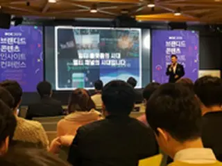 GLANCE TV主催の「BRANDED CONTENTS INSEGHTカンファレンス2019」開催
