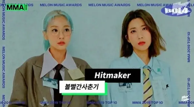 「EXO」、テヨン、「赤頬思春期」、チャン・ボムジュンが「MMA2019」のトップ10に選ばれた。（提供:news1）