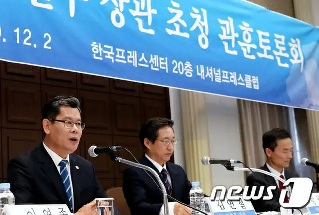 韓国統一部長官、金剛山観光の臨時宿舎コンテナ340個放置…整備の必要性に共感（提供:news1）