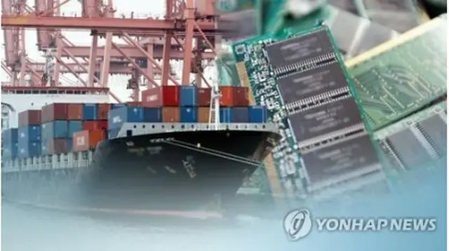 韓国の７～９月期の実質ＧＤＰは前期比０．４%増加した（コラージュ）＝（聯合ニュース）