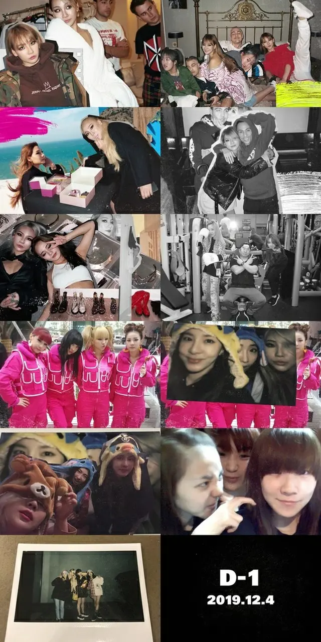 CL（元2NE1）、新曲ティザー映像公開！グループの思い出が込められた過去写真大放出（提供:news1）