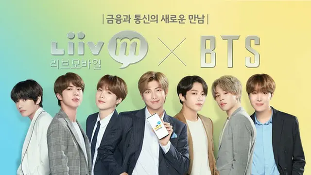KB国民銀行、人気グループ「防弾少年団（BTS）」をモデルにした広告公開（画像:news1）