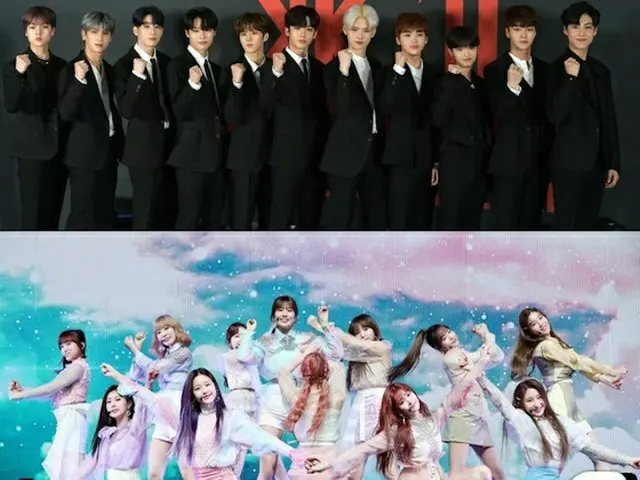 【公式表明】Mnet側、「近いうちに『IZ*ONE』や『X1』の今後の計画を発表したい」（提供:news1）