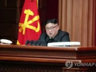 北朝鮮が今月下旬に党総会　米との交渉期限控え新たな路線提示か