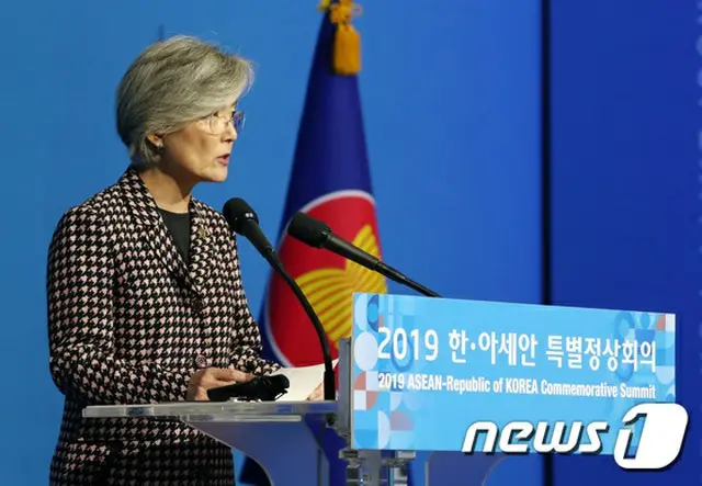 韓国の康京和（カン・ギョンファ）外交部長官は4日、「いかなる状況でも朝鮮半島で戦争が起きることはない」と述べた。（提供:news1）