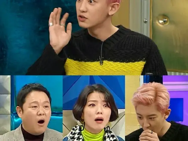 CHANYEOL（EXO）、「ラジオスター」でD.O.とのけんかを告白…理性を失った結果？（提供:news1）