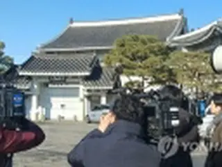 韓国検察　大統領府の家宅捜索終了＝ 盧武鉉氏側近の監察もみ消し疑惑