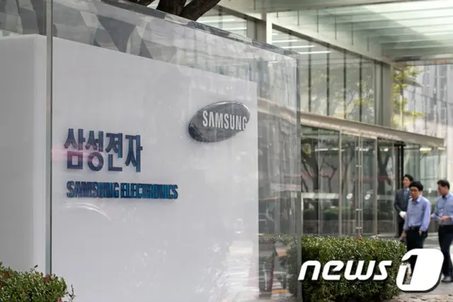 サムスン電子、米で最も評判良いIT企業5年連続トップ10入り（画像:news1）