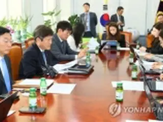 徴用被害者への寄付金支給案　「最も現実的方策」＝韓国国会議長室