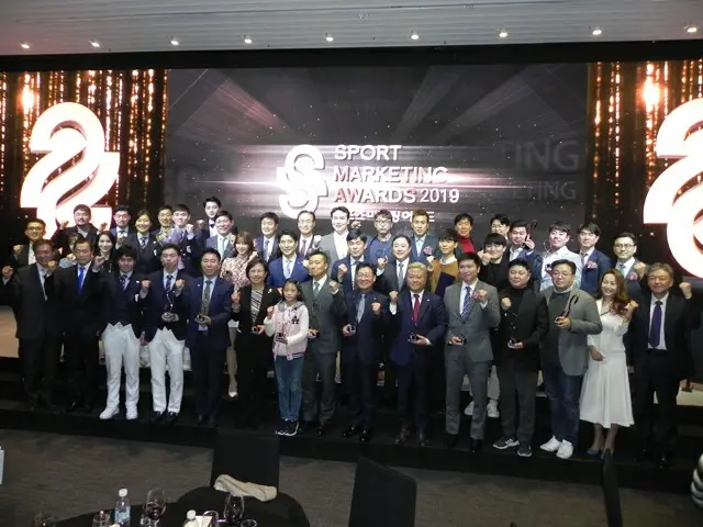 「2019スポーツマーケティングアワーズ」受賞者たち（提供:WoW！Korea）