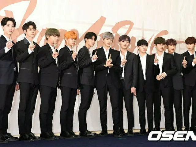 「Wanna One」も二次被害、「PRODUCE」騒動=分別のない推測に“困惑”（提供:OSEN）