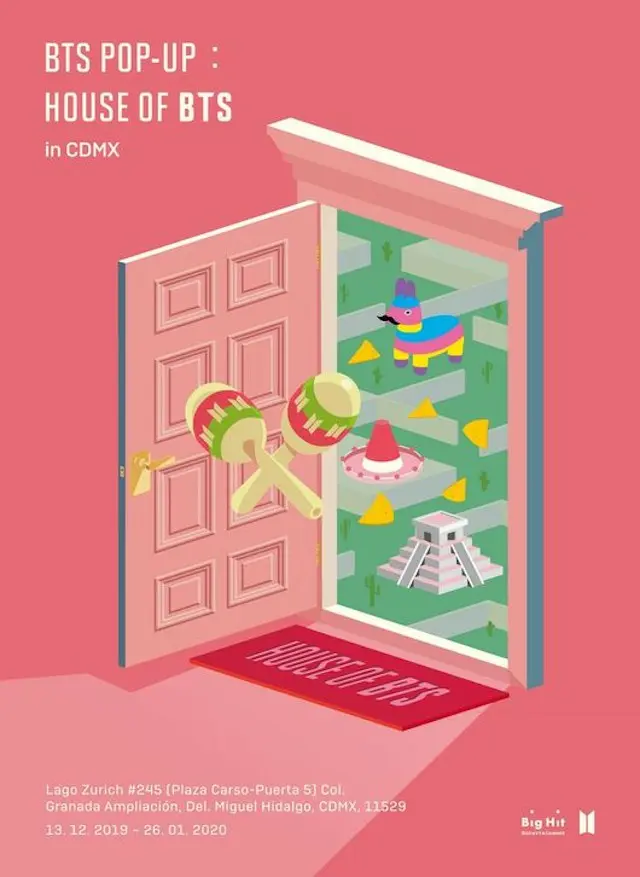 「防弾少年団」、今月中旬からポップアップストア「HOUSE OF BTS」をメキシコに拡張運営へ（提供:OSEN）