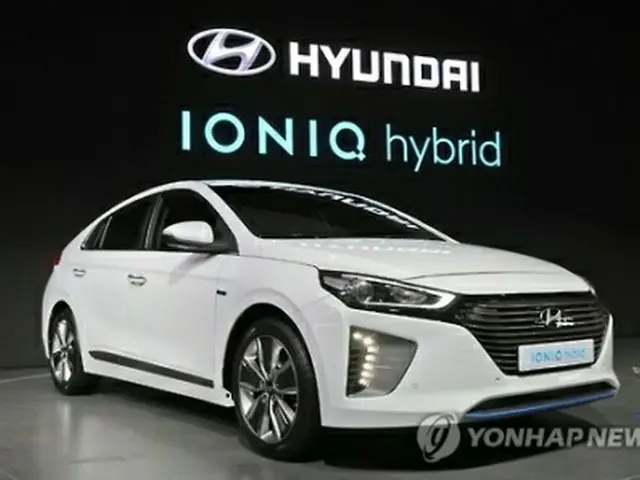 現代自動車の「アイオニック・ハイブリッド」（同社提供）＝（聯合ニュース）≪転載・転用禁止≫