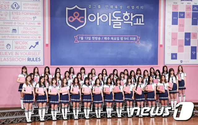 Mnetのオーディション番組「PRODUCE X 101」に続き、「アイドル学校」の投票操作疑惑も捜査中の警察がCJ ENMの高位関係者も対象にして捜査を進めていることが把握された。（提供:news1）
