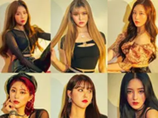 6人組に再編の「MOMOLAND」、今月末カムバックへ