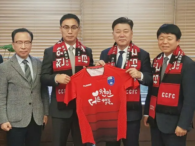元韓国代表キム・テヨン氏、K3天安市庁FC監督に就任（提供:news1）