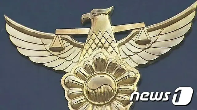 アニメイトを「皆殺し」と脅迫、韓国籍の女逮捕（イメージ画像:news1）