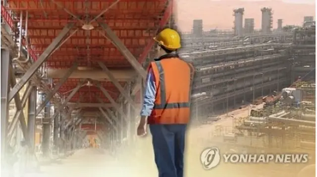 1～11月の海外建設受注額は前年同期比31%減となった＝（聯合ニュースTV）