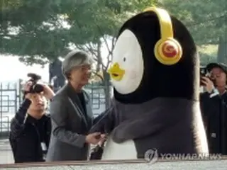 韓国版ゆるキャラ「ペンス」人気沸騰　海外メディアも報道