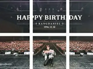 【トピック】カン・ダニエル、誕生日を迎えてファンにメッセージ
