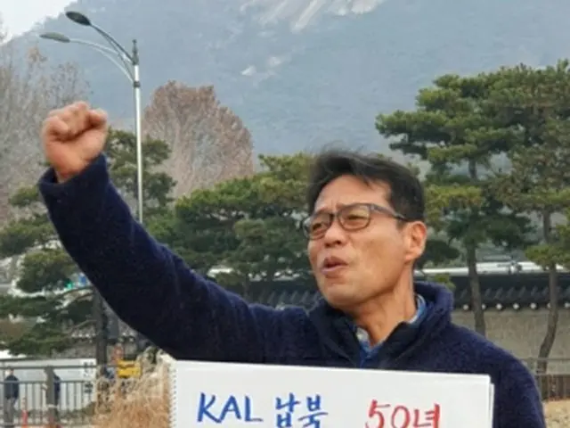 被害者の送還を求める黄仁哲代表（拉致被害者家族会提供）＝（聯合ニュース）≪転載・転用禁止≫