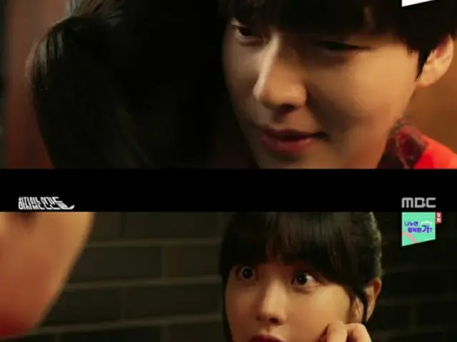 ドラマ「瑕疵ある人間たち」より(提供:news1)