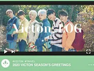 「VICTON」、2020年のシーズングリーティング発売=旅行コンセプトで6人6色の魅力