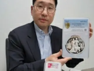 北朝鮮が「金剛山伝説」モチーフの記念硬貨　開発意欲の表れか