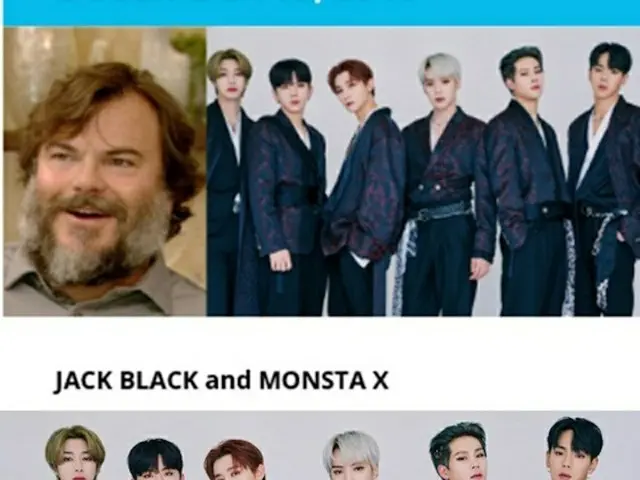 「MONSTA X」、米トークショー「LIVE！with Kelly ＆ Ryan」にジャック・ブラックと出演、現地活動相次ぐ（提供:news1）