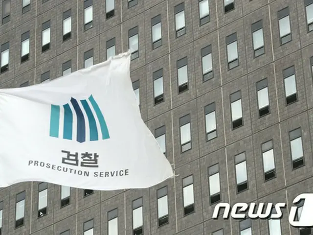 フィンランド駐在の韓国外交官、職務関連の不正で摘発… 検察が捜査着手（画像:news1）