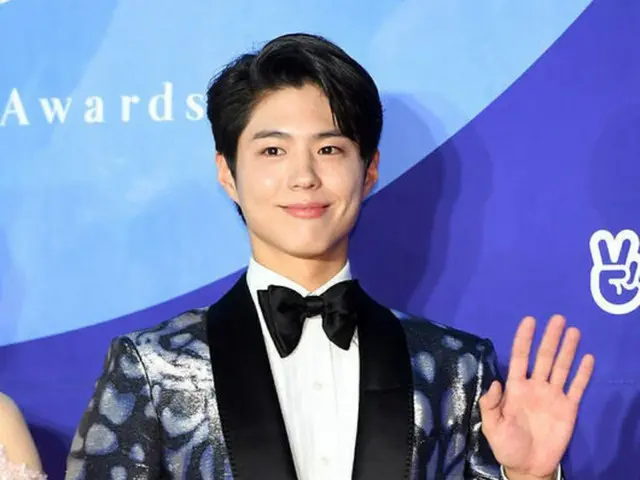 俳優パク・ボゴム、新ドラマ「青春記録」出演オファー受け検討中（提供:OSEN）