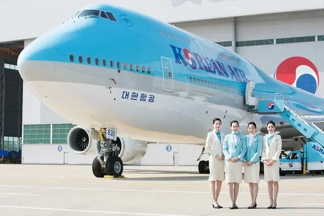 大韓航空、カナダ居住の韓国人”同性夫婦”を家族と認定（画像:news1）