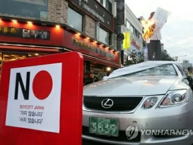 日本車も日本製品不買運動のターゲットになっている（資料写真）＝（聯合ニュース）