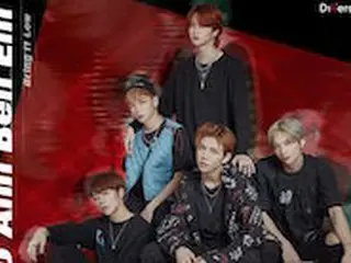 ベトナムボーイズグループ「D1Verse」、15日初のデジタルシングル全世界同時発売