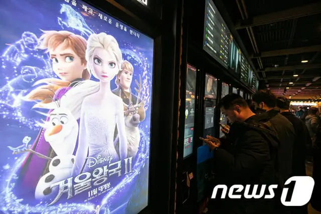 映画「アナと雪の女王2」が、観客動員数約1136万人で洋画の歴代興行成績4位を記録した。（提供:news1）