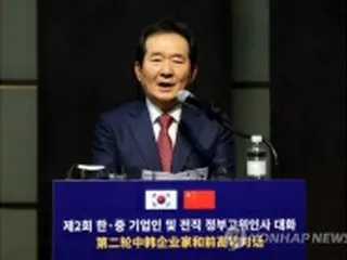 文大統領　新首相に前国会議長の丁世均氏を指名へ